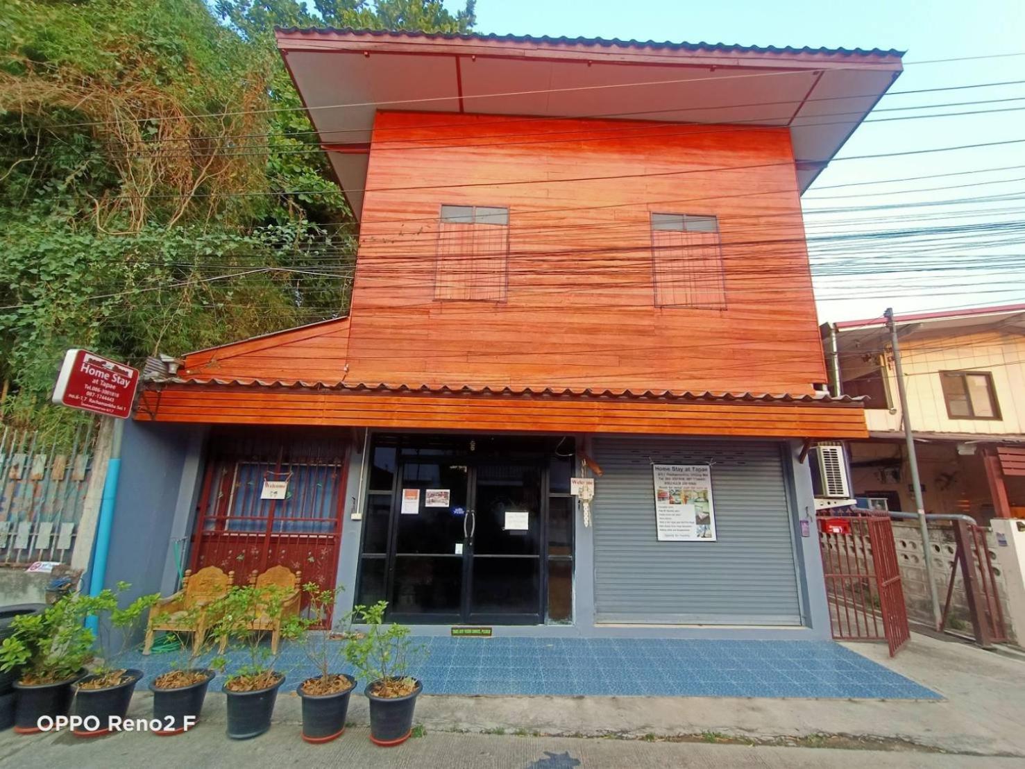 Privatunterkunft At Tapae Chiang Mai